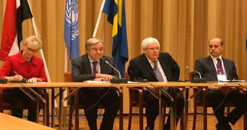 السويد ترعى مؤتمر لدعم اليمن أواخر فبراير المقبل