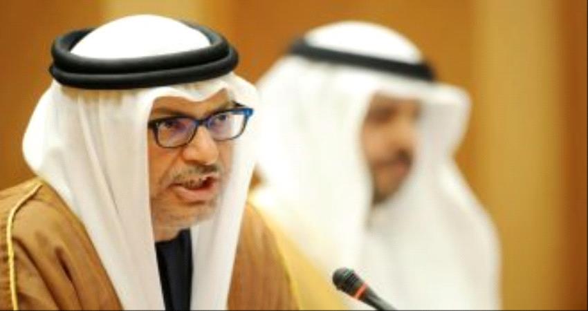 الإمارات ترحب بإعلان #السعـودية تأسيس كيان لدول البحر الأحمر وخليج عدن