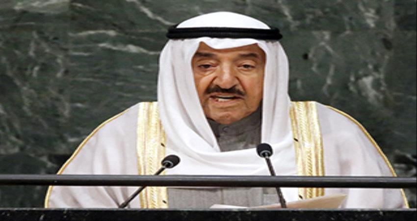  الكويت تبدي استعدادها لاستضافة مراسم التوقيع على اتفاق سلام بشأن اليمن