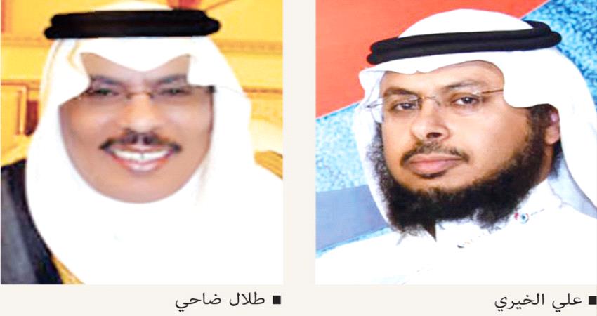 محللون سعوديون : التحالف أجبر الميليشيا على الرضوخ للحوار