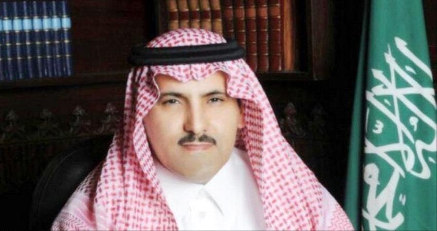 السفير السعودي يكشف عن الخيار الوحيد أمام #الحـوثيين