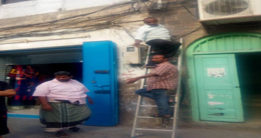 صور- استمرار حملة قطع الكهرباء عن الممتنعين في عدن