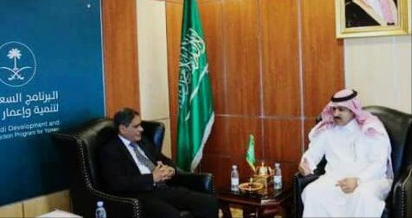 خلال زيارته للسعودية ..المحافظ البحسني يناقش برنامج الاعمار مع السفير آل جابر