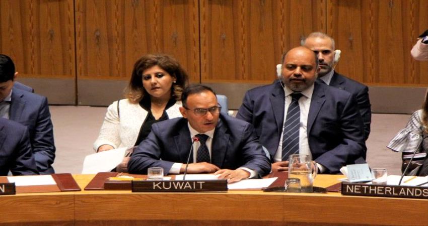 الكويت تعترض على مشروع قرار بريطاني حول هدنة اليمن‎