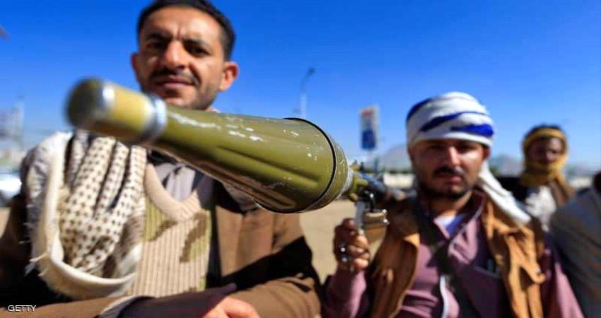 أميركا تطالب بإدانة إيران في مشروع قرار دولي بشأن اليمن