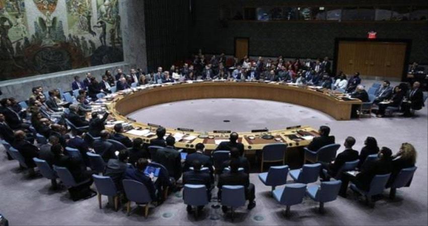 مجلس الأمن الدولي يعتمد بالاجماع مشروع قرار بريطاني امريكي بشأن اليمن والتصويت بعد قليل