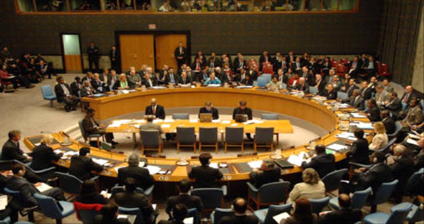 الحكومة تعلن موقفها من قرار مجلس الأمن رقم 2451 