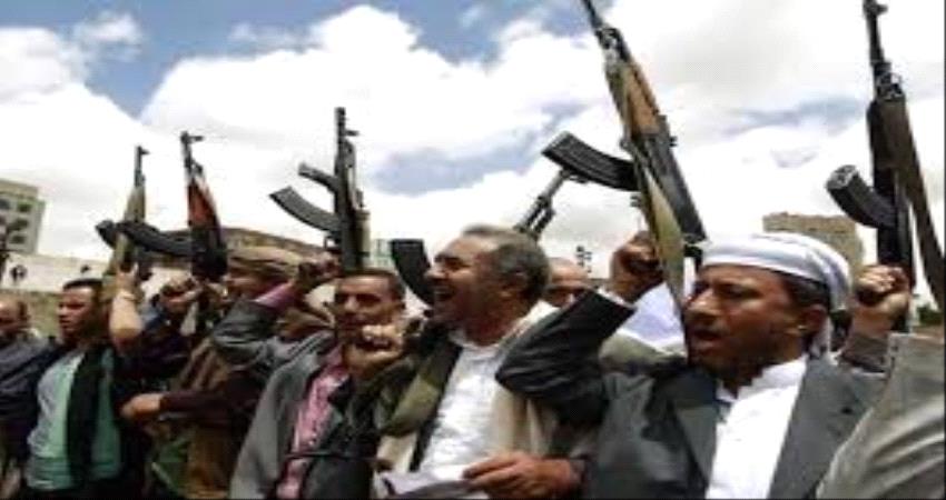 تقرير بريطاني يدعو إلى إدراج #الحـوثيين كمنظمة إرهابية ومنع استنساخ حزب الله في اليمن