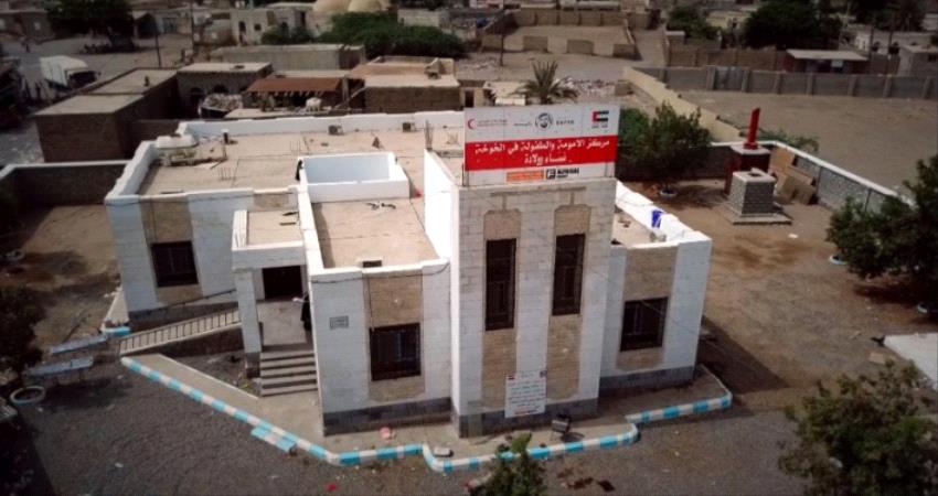 مشاريع الإمارات وفرت آلاف الوظائف في المحافظات اليمنية