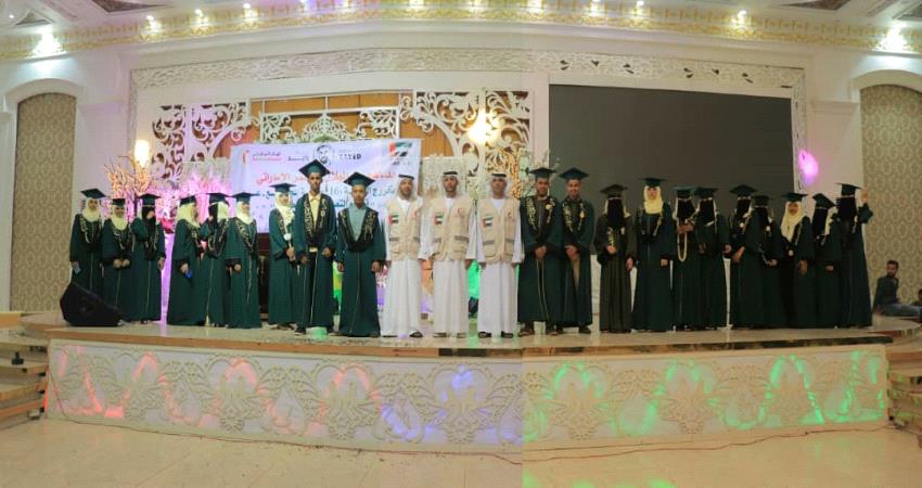بدعم هلال الإمارات ... طلاب الصيدلة والمجتمع يحتفلون بتخرجهم 