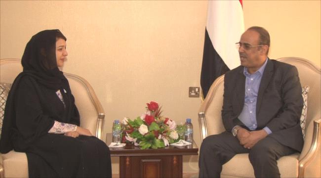 مسؤولة إماراتية تلتقي وزير الداخلية اليمني في عدن