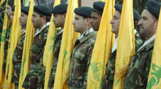 اليمن يشكو حزب الله لمجلس الأمن الدولي