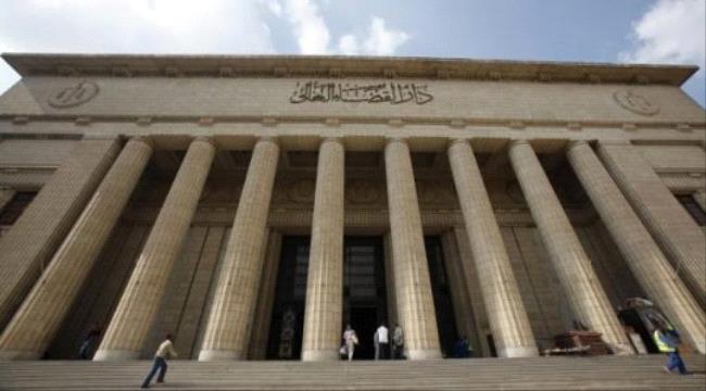 محكمة مصرية تحكم يإعدام 7 من عناصر الإخوان بتهمة قتل أمين شرطة
