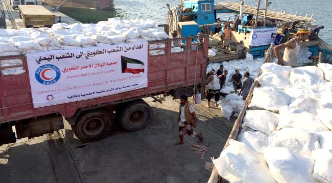 اليونيسيف: دعم كويتي لأطفال اليمن بـ59 مليون دولار