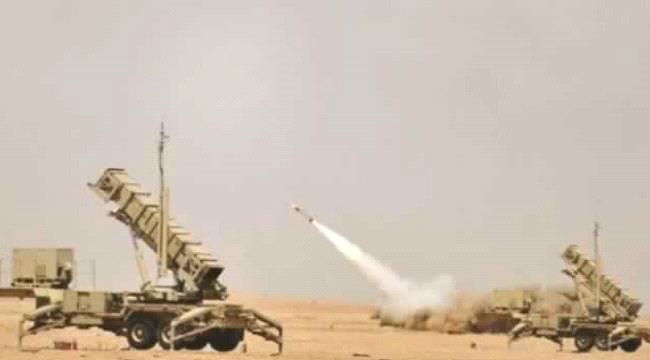 الدفاع الجوي السعودي يعترض صاروخا باليستيا اطلقته المليشيا باتجاه المملكة