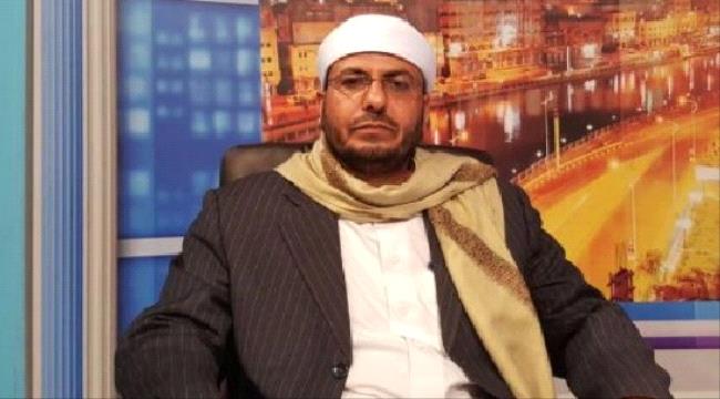 دعوة جديدة من وزارة الأوقاف اليمنية