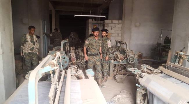 قوات #الحـزام_الامني تعثر على معدات صناعية تعود ملكيتها لمصنع الغزل والنسيج في عدن"صور"