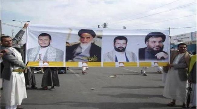 ايران تغير سياستها في اليمن