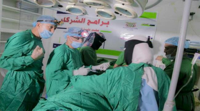 #الحـديدة.. اختتام أعمال المخيم الطبي المجاني  الـ46 لمرضى الأنف والأذن