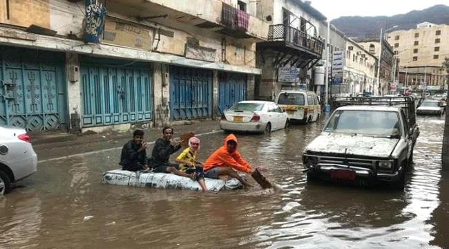 أطرف صورة لأمطار مدينة عدن اليوم 