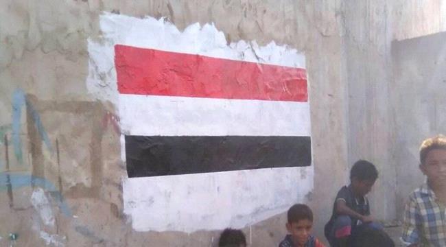 بالفيديو… مواطنون يزيلون شعارات #الحـوثيين في #الحـديدة