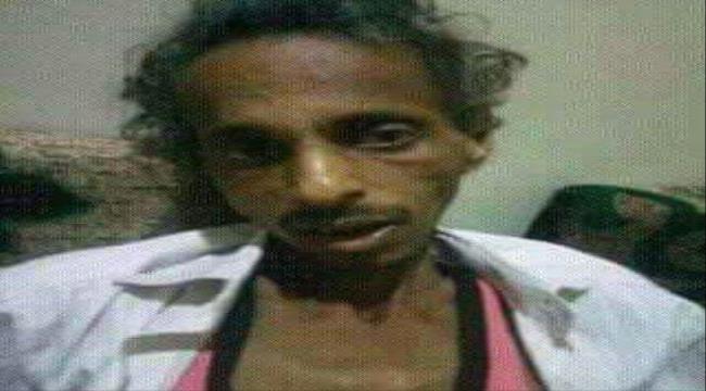 صور.. وفاة معتقل سياسي بسبب التعذيب في سجون #الحـوثي