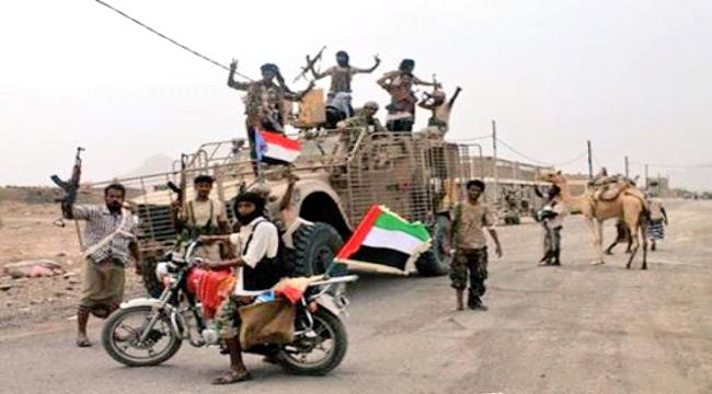 #المقاومة_الجنوبية تركع إيران في اليمن