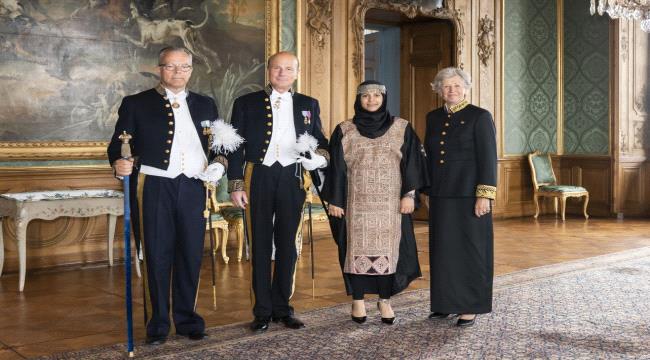 سفيرة يمنية تقدم أوراق اعتمادها لملك السويد