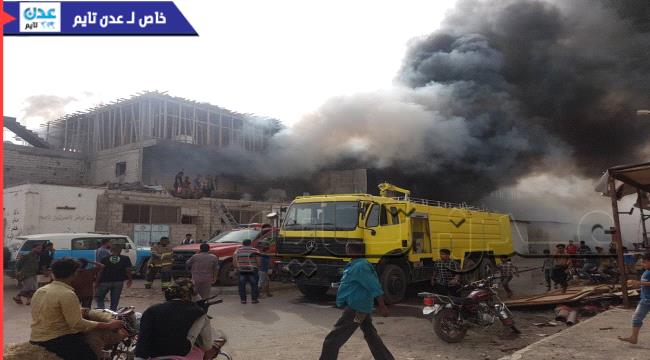 فيديو / حريق هائل في عدن