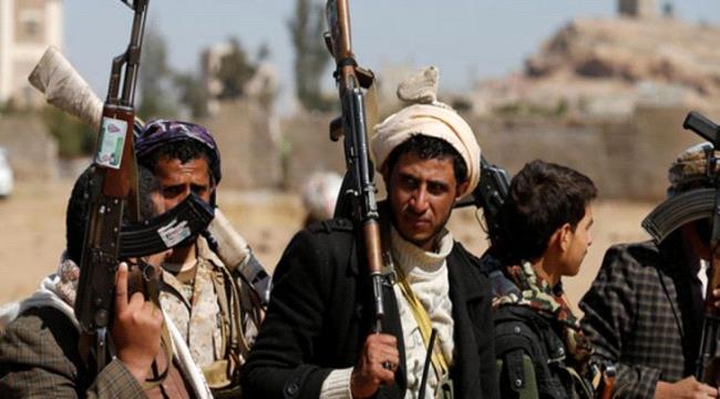 #الحـوثيون يعلنون استهداف قائد عسكري قتل قبل أربعة أيام في الساحل الغربي‎