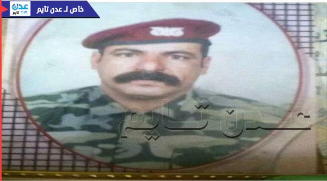صورة- #الحـوثيون يصفون ضابط في الحرس الجمهوري بتهمة التخابر