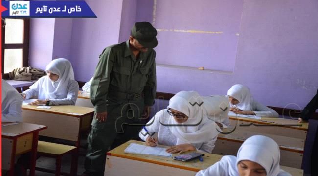 شلال يتفقد سير امتحانات الشهادة الأساسية في عدن