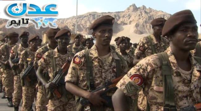 اتهامات سودانية للإخوان بالتحرك لضرب التحالف