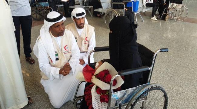 الهلال الإماراتي يلبي حاجة فتاة يمنية أنهكها المرض منذ عقدين