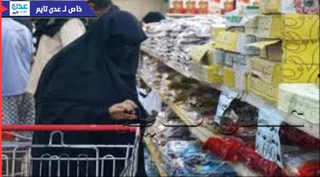 غلاء الأسعار يحرق استقبال رمضان في لحج (تقرير خاص)