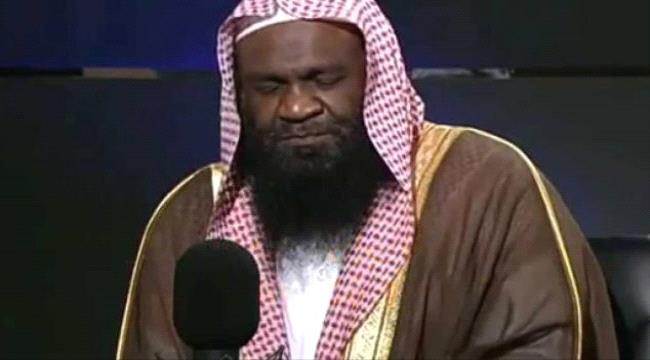 رد طريف للداعية السعودي  الكلباني على سؤال سيدة عن  المداعبة في رمضان (فيديو)