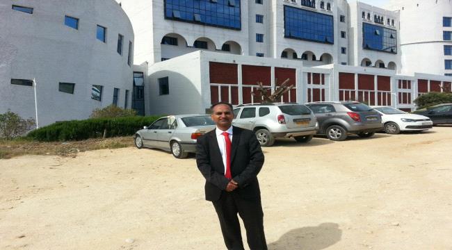 باحث يمني ينال الدكتوراه بامتياز مع مرتبة الشرف من جامعة الجزائر