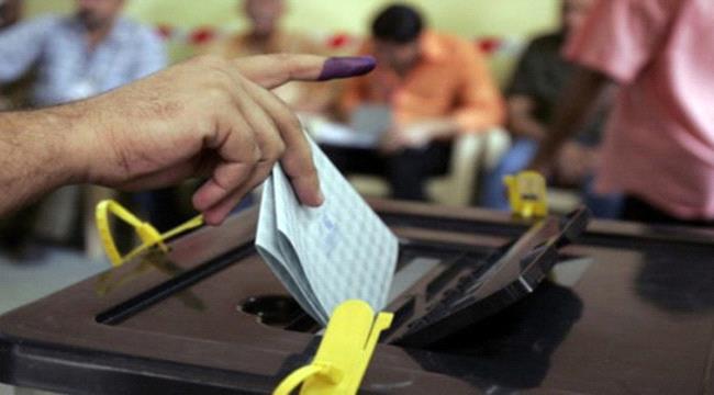 الحكومة العراقية تحيل ملف مفوضية الانتخابات للنزاهة