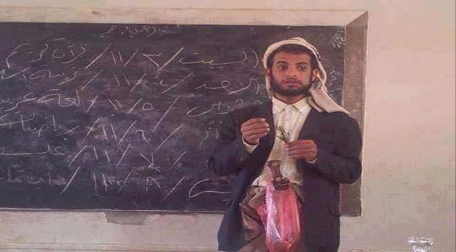 مدارس التعليم في مناطق #الحـوثي.. تمجيد وتشييع وتسليح "صور"