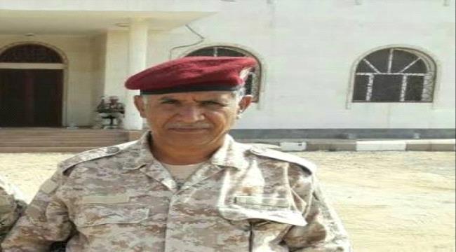 وفاة قائد الشرطة العسكرية عدن 