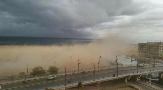 سلطات #حضـرموت تحذر من إعصار مكونو