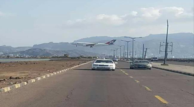اليمنية تستعد لتسيير رحلات جوية الى سقطرى
