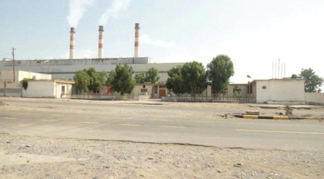 مصدر يكشف عن أسباب عودة إنقطاع التيار الكهربائي في عدن