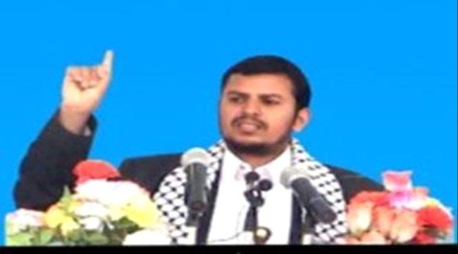 العرب يكشف عن هروب الحارس الشخصي لزعيم #الحـوثيين ووصوله #مـأرب "فيديو"