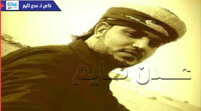 حصري- رفض دفع اتاوات للبلاطجة فقتلوه بدم بارد في عدن