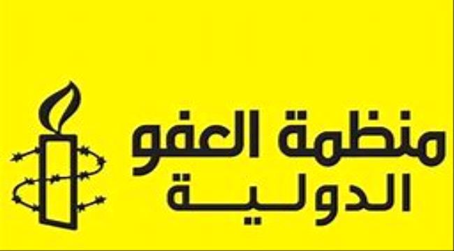 #العفو: #الحـوثيون يستخدمون مستشفى في #الحديدة لأغراض عسكرية