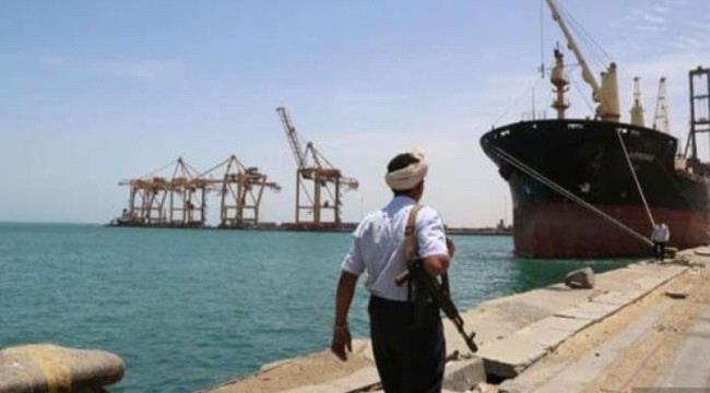 #عاجل : مليشيا #الحـوثي تقدم عرضا لتسليم ميناء الحديدة ..
