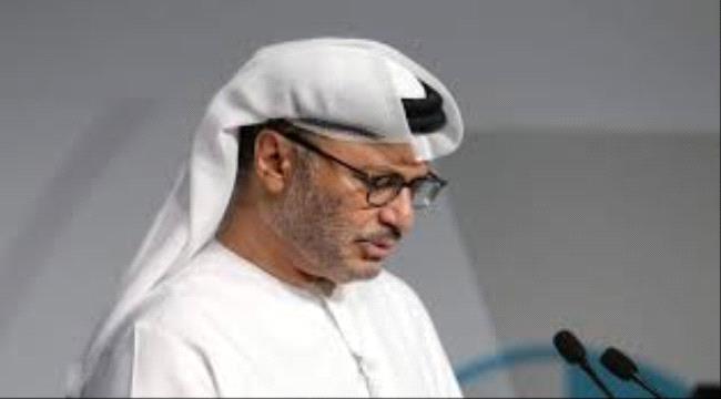 الإمارات تدعم عقد محادثات سلام يمنية في أقرب وقت
