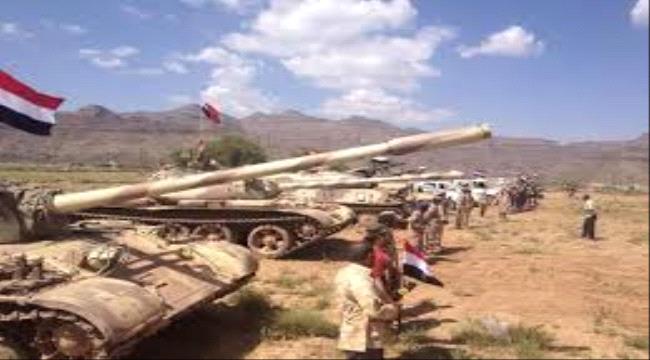قوات الجيش الوطني تحرز تقدماً جديداً في جبهة دمت 