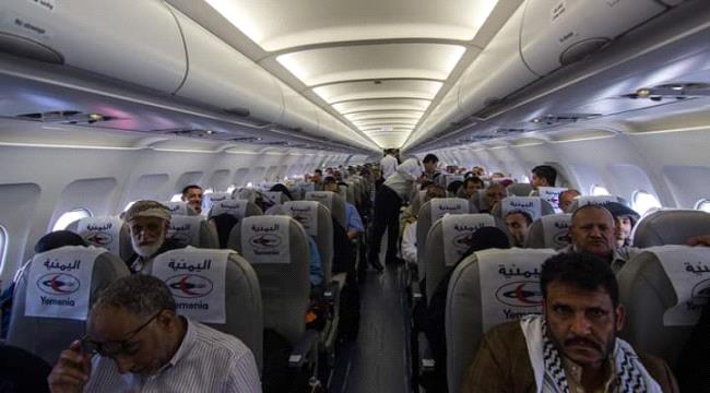 اليمنية تدشن أول رحلة للطائرة الجديدة اليوم
